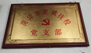 У̌W(xu)