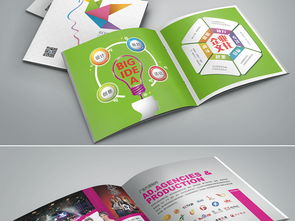 時(shí)尚廣告?zhèn)髅焦井媰?cè)與企業(yè)宣傳冊(cè)模板 一站式設(shè)計(jì)素材解決方案與軟件開發(fā)指南